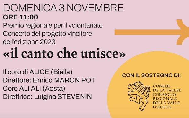 Concerti Aperitivo