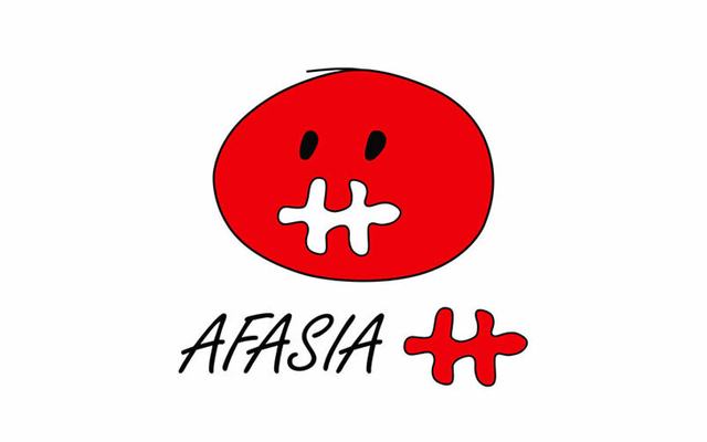afasia.jpg